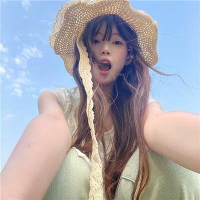 飞越绿林